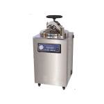 Automatic Sterilizer