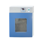 Heated Incubator